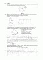 University Physics with Modern Physics 12e Young [Solutions] 86페이지