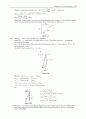 University Physics with Modern Physics 12e Young [Solutions] 87페이지