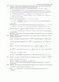 University Physics with Modern Physics 12e Young [Solutions] 89페이지