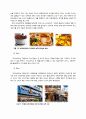 뚜레쥬르(CJ푸드빌) 파리바게뜨 기업 마케팅 사례 분석 및 STP, 4P 측면 분석 11페이지