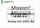 Virigin_그룹_기업소개,경영전략 7페이지