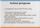 현대카드 - 마케팅,현대,카드,서비스마케팅 (Marketing Plan for Hyundai card) 17페이지
