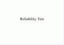 반도체 신뢰성 테스트 (Reliability) 1페이지