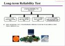 반도체 신뢰성 테스트 (Reliability) 6페이지