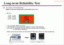 반도체 신뢰성 테스트 (Reliability) 10페이지