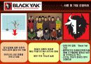 블랙야크(Black Yak) 마케팅전략분석/ 서론/아웃도어 시장현황/시장환경분석/스포츠 용품산업구조분석/자사분석/경쟁환경분석/광고분석/STP전략/ SWOT분석/4p분석 5페이지