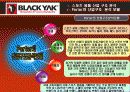블랙야크(Black Yak) 마케팅전략분석/ 서론/아웃도어 시장현황/시장환경분석/스포츠 용품산업구조분석/자사분석/경쟁환경분석/광고분석/STP전략/ SWOT분석/4p분석 23페이지