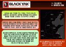 블랙야크(Black Yak) 마케팅전략분석/ 서론/아웃도어 시장현황/시장환경분석/스포츠 용품산업구조분석/자사분석/경쟁환경분석/광고분석/STP전략/ SWOT분석/4p분석 31페이지
