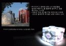 일본 신 재생  에너지 프로젝트 26페이지