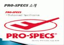 프로스펙스(PRO-SPECS) 조직 연혁, 조직원 구성, SWOT 분석, STP분석, 발달, 역사, 배경, 현황, 영향, 관리, 역할, 기법, 시사점 3페이지