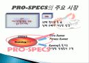 프로스펙스(PRO-SPECS) 조직 연혁, 조직원 구성, SWOT 분석, STP분석, 발달, 역사, 배경, 현황, 영향, 관리, 역할, 기법, 시사점 7페이지