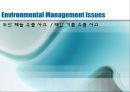 Environmental Management Issues (두산 페놀 유출 사고 / 태안 기름 유출 사고).PPT자료 1페이지