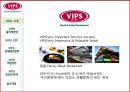 VIPS(빕스) 신선한 샐러드 바와 맛있는 스테이크를 함께 즐길 수 있는 스테이크 & 샐러드 레스토랑.PPT자료 2페이지