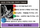 Black Smith(블랙스미스) (외식사업,프랜차이즈,외식경영,SWOT분석,4P 경쟁사 분석,타겟고객 분석).PPT자료 29페이지