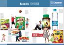 좋은 식품, 좋은 생활 네슬레(Nestle) - 네슬레기업분석 및 마케팅전략,네슬레경영전략,네슬레마케팅분석.PPT자료 11페이지