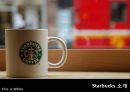 Starbucks Delivering Customer service - 스타벅스,스타벅스마케팅,스타벅스마케팅전략,스타벅스기업분석,스타벅스분석,스타벅스실제전략,커피시장,커피시장분석 PPT자료 3페이지