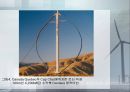 풍력발전 및 풍력산업[windpower]에 대해서 13페이지