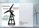 풍력발전 및 풍력산업[windpower]에 대해서 24페이지