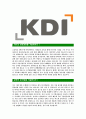 [KDI-최신공채합격자기소개서]KDI자소서,KDI자기소개서,한국개발연구원자소서,한국개발연구원합격자기소개서,한국개발연구원합격자소서 3페이지