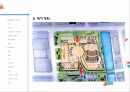 [건축 디자인 설계] MXD 사례조사 - 북유럽 스웨덴 남부휴양도시 말리, 터닝 토르소 빌딩(TURNING TURSO) & 일본 후쿠오카, 아크로스(アクロス/Acros).pptx 14페이지