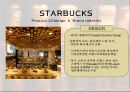  스타벅스마케팅,커피산업,커피전략,커피시장,스타벅스커피,브랜드마케팅,서비스마케팅,글로벌경영,사례분석,swot,stp,4p 14페이지