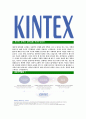 [킨텍스-최신공채합격자기소개서] 킨텍스자소서,킨텍스자기소개서,킨텍스자소서,킨텍스자기소개서,킨텍스,KINTEX 4페이지