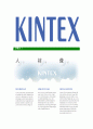 [킨텍스-최신공채합격자기소개서] 킨텍스자소서,킨텍스자기소개서,킨텍스자소서,킨텍스자기소개서,킨텍스,KINTEX 5페이지