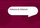 존슨앤존슨(Johnson & Johnson) 경영사례분석과 존슨앤존슨 위기극복전략과 성공요인 분석.PPT자료 1페이지