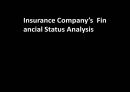 Insurance Company’s  Financial Status Analysis 1페이지