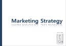 마케팅 전략 Marketing Strategy - 아이싱 Icing (아이싱 소개, 기업 내부, 외부환경 분석, SWOT, STP, 4P).pptx 1페이지