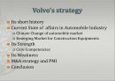 [경영전략 영어,영문] Volvo Group (Volvo’s strategy, 볼보의 경영전략 영문, 영문 경영전략).pptx 2페이지