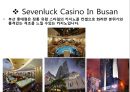 관광학원론 - GKL 카지노 (Grand Korea Leisure Casino).pptx 9페이지