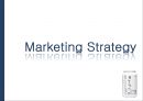 아이싱 ICING Marketing Strategy - 아이싱 마케팅,아이싱 전략,신개념 막걸리,기업 외부환경 분석,브랜드마케팅,서비스마케팅,글로벌경영,사례분석,swot,stp,4p.pptx 1페이지