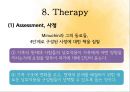 [★발표자료★][가족상담과 치료] 구조적 가족치료 (Structural Family Therapy), 미누친(Minuchin).pptx 26페이지