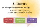 [★발표자료★][가족상담과 치료] 구조적 가족치료 (Structural Family Therapy), 미누친(Minuchin).pptx 28페이지