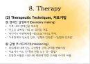 [★발표자료★][가족상담과 치료] 구조적 가족치료 (Structural Family Therapy), 미누친(Minuchin).pptx 33페이지