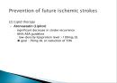 Management of Ischemic stroke 허혈성 뇌졸중의 관리 [영어, 영문 해석 번역].ppt 12페이지