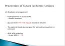 Management of Ischemic stroke 허혈성 뇌졸중의 관리 [영어, 영문 해석 번역].ppt 14페이지