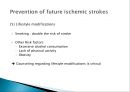 Management of Ischemic stroke 허혈성 뇌졸중의 관리 [영어, 영문 해석 번역].ppt 15페이지