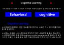Introduction+to+Affect+and+Cognition 24페이지