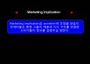 Introduction+to+Affect+and+Cognition 26페이지