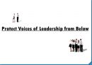 The Work of Leadership -리더십의 역할 13페이지