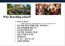 미국 보딩스쿨 [Boarding School]의 이해  - 미국 보딩스쿨 9페이지