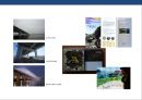 도로경관의 이해 및 설계  (도로경관의 이해 ) 7페이지