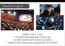 한국영화산업 분석[korea Movie Industry Analysis] 5페이지