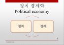 비교정치,경제 개념,자유방임주의,중앙계획경제,혼합경제체제,복지국가 7페이지
