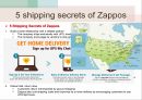 미국 Zappos Case Study 26페이지