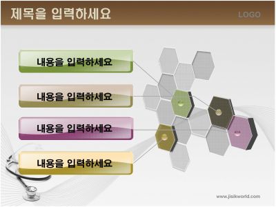1종 연계형 다이어그램