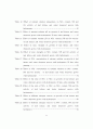 수경 상추와 미나리의 체내 NO3- 함량 저하 및 질소동화계 효소의 활성에 관한 연구 11페이지