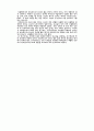 확장성 심근병증 환자의 심근에서의미토콘드리아 DNA 돌연변이 12페이지